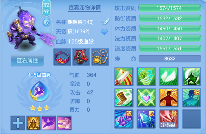 ac4258028d7ab3bbae9aa660d6203cd1.png