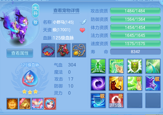 b4e28c475cfc45a7c55c0334946f91fd.png