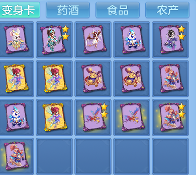 caff991f724eb5e205635651441de36c.png