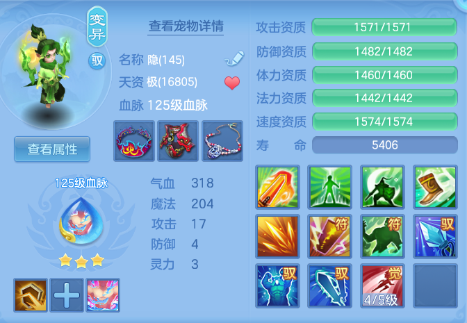 e24c6f9e569db6d7bc4130aca61aef2e.png