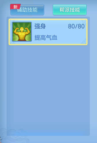 cc828508fc6c5e451e6ab1cf97af151e.png
