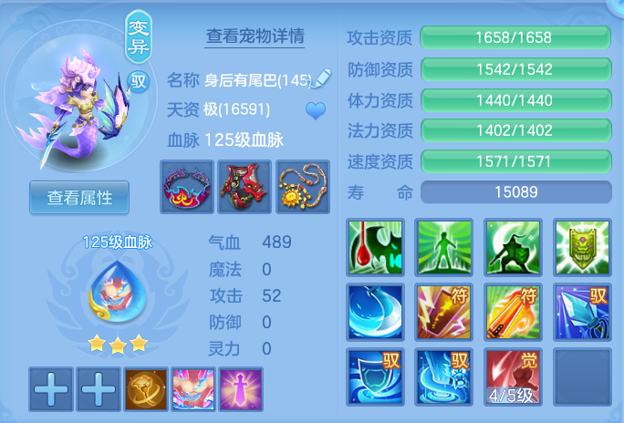 cc9cb67845dd3919ddf14ba393b34030.png