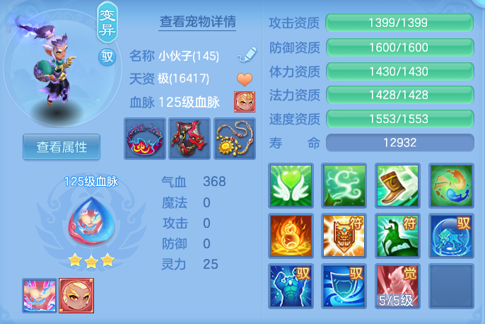 fe5a7c0c49c11c155efeecfe91145412.png