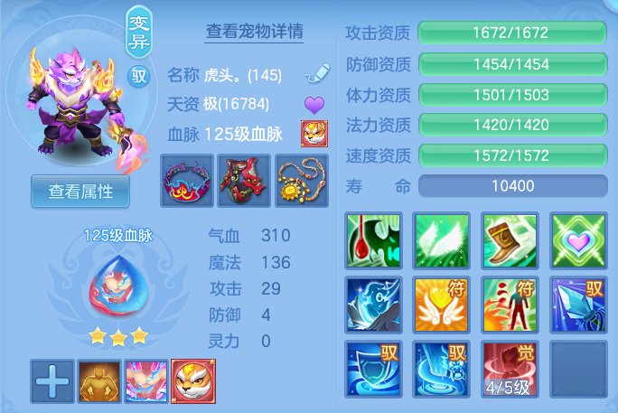 eb664245353b17c608b517b87c73779a.png