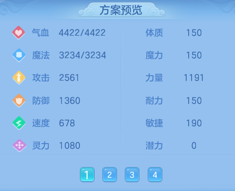 ScreenShot_2026-05-17_130716_802.png