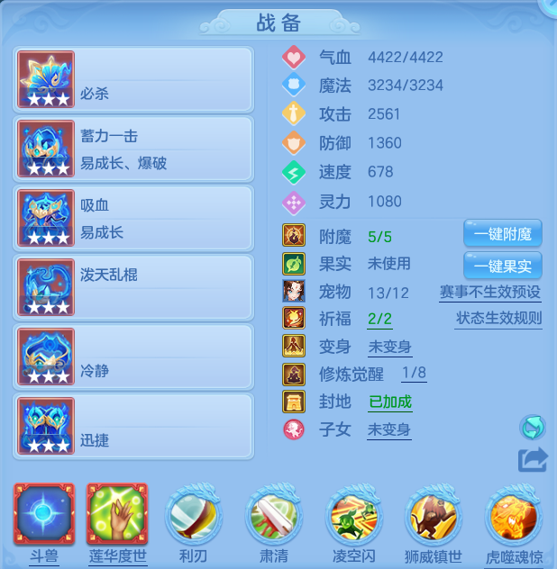 ScreenShot_2026-05-17_130730_317.png