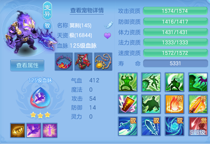 ScreenShot_2026-05-17_130855_066.png