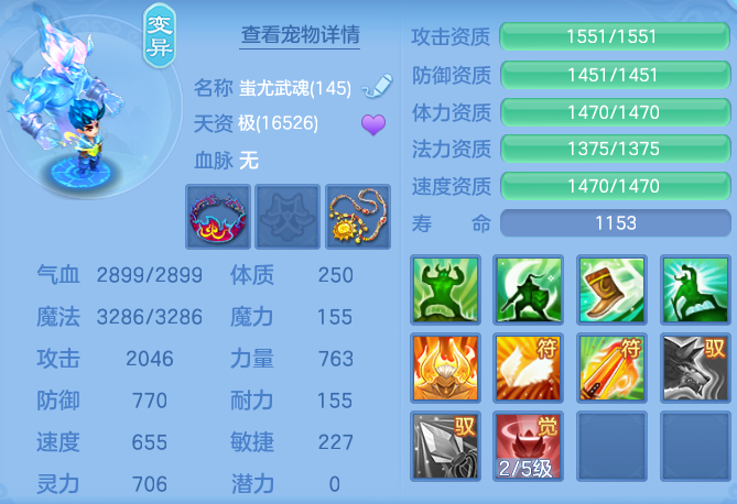 ScreenShot_2026-05-17_131011_843.png