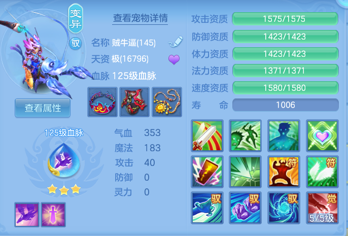 ScreenShot_2026-05-17_131114_515.png
