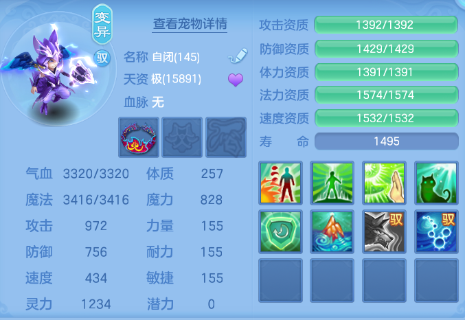 ScreenShot_2026-05-17_131127_539.png