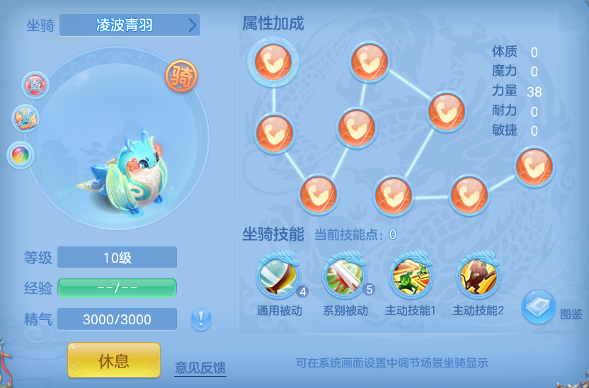 ScreenShot_2026-05-17_131200_178.png