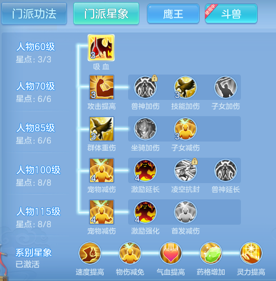 ScreenShot_2026-05-17_131209_162.png