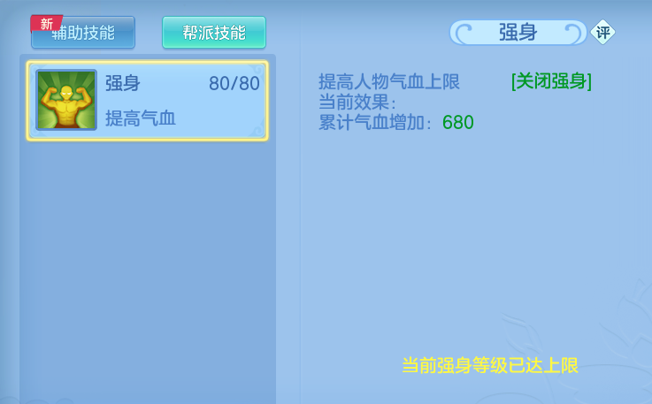 ScreenShot_2026-05-17_131222_690.png