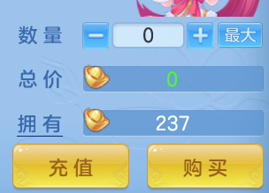 ScreenShot_2026-05-17_131332_841.png