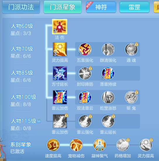 ScreenShot_2026-05-17_134641_294.png