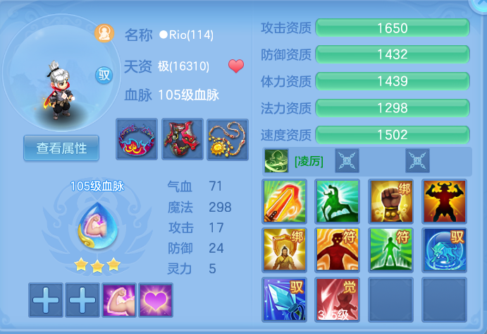 ScreenShot_2026-05-17_134612_165.png