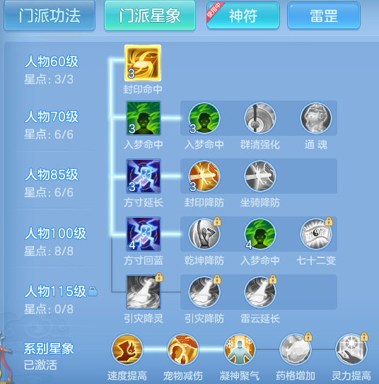 ScreenShot_2026-05-17_134637_319.png