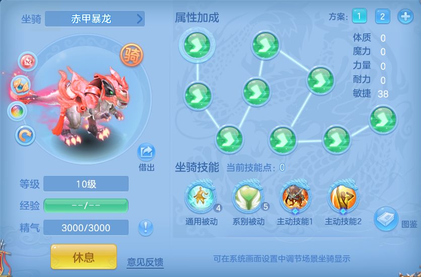 ScreenShot_2026-05-17_134622_710.png