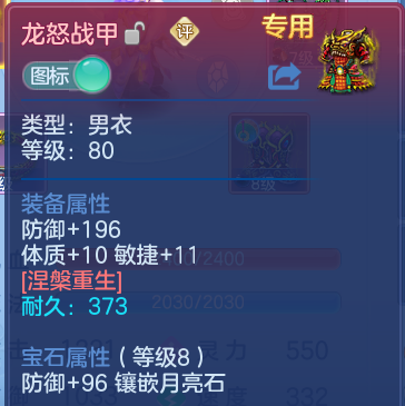 微信图片_20260517145205.png