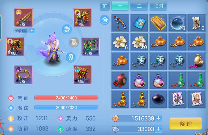 微信图片_20260517145149.png