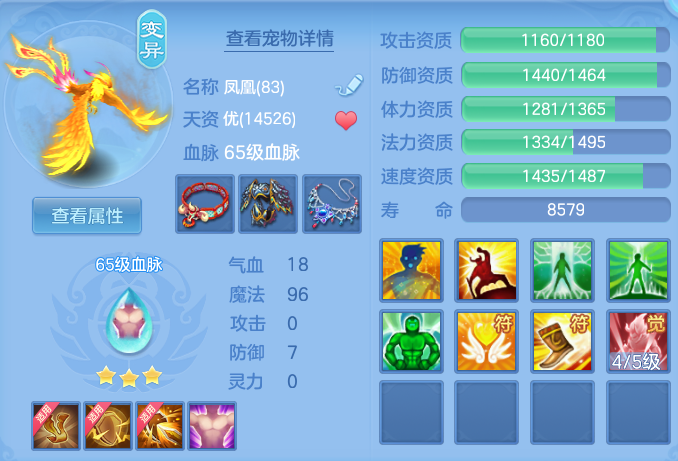 微信图片_20260517145252.png