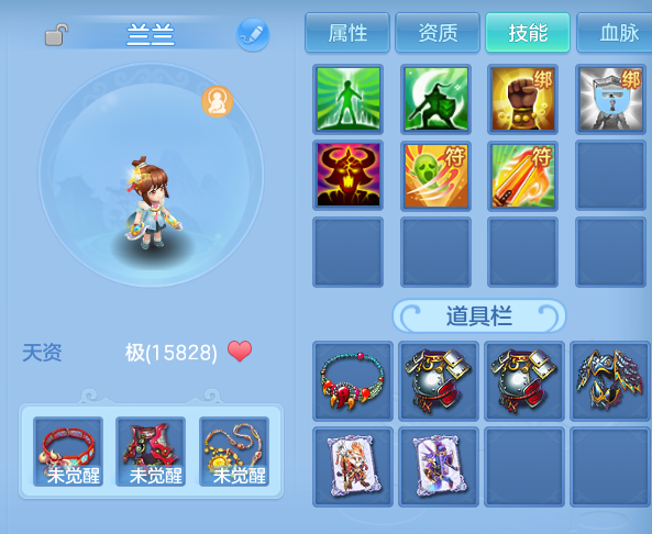 微信图片_20260517145337.png