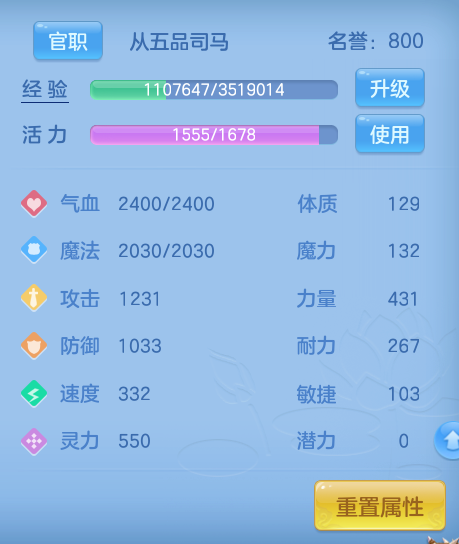 微信图片_20260517145402.png