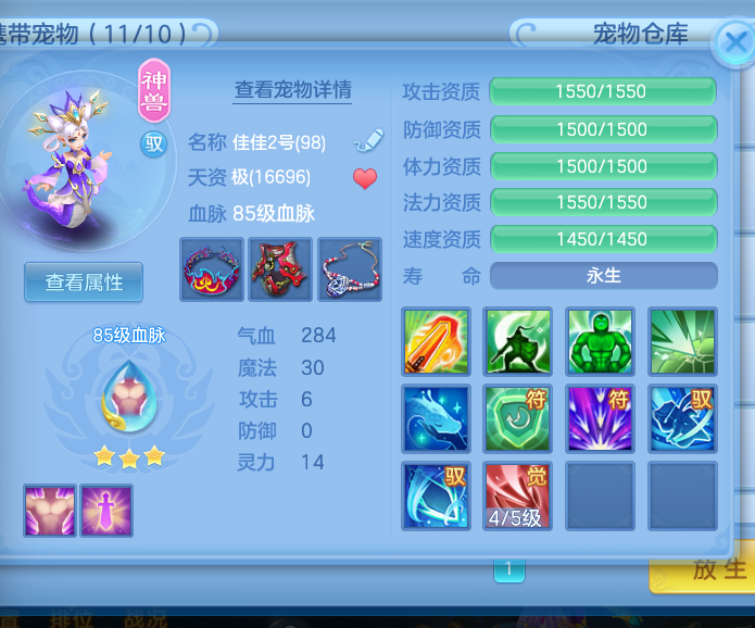 微信图片_2026-05-17_192525_317.png