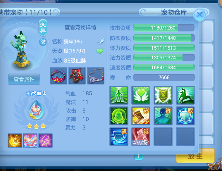 微信图片_2026-05-17_192459_772.png