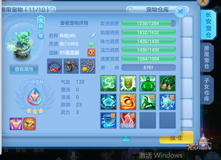 微信图片_2026-05-17_192507_676.png