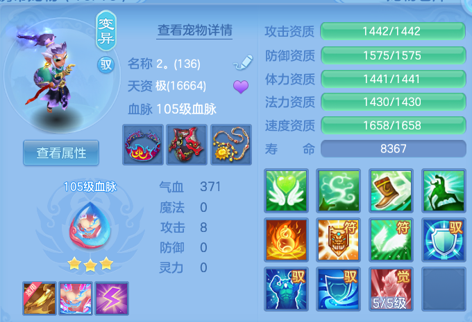 7b1898c4840eef2489eda8cf26642187.png