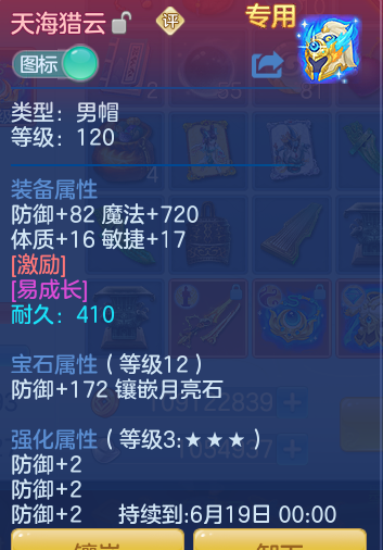 51add77e69676c99bb02612db24315d0.png