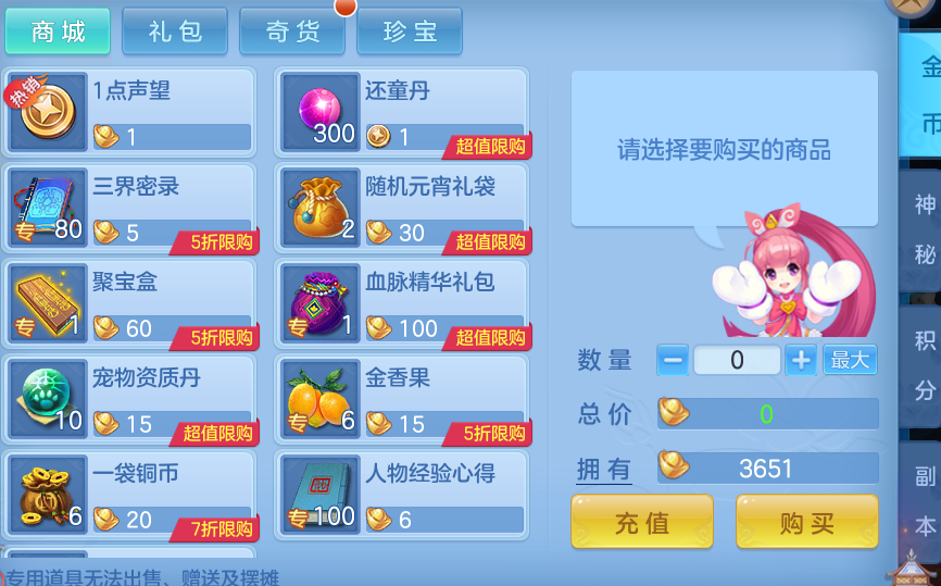 72450e455d87c6b1b506e98f7290786b.png