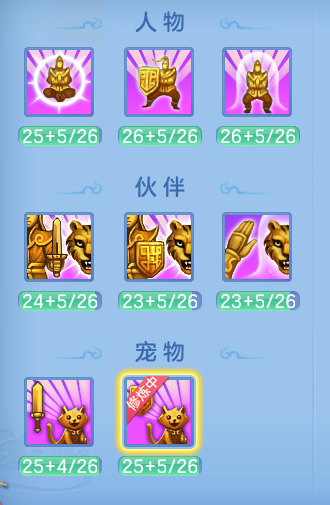1942ed8e38dd16e3e0230cc275fa7fd6.png