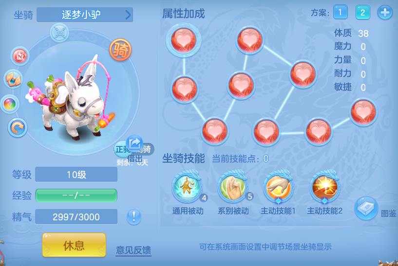a02a0db66cf550108e04cdc31a3871cd.png