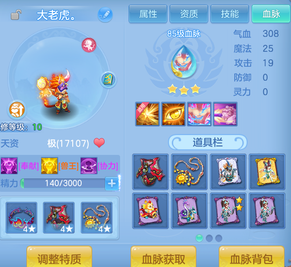 d0770ed60266457abbe7c14fe2167cf2.png