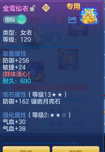 48c8f5f72a4971b7c2ccf51779059f39.png