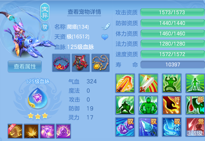 a848125cd98f600830d962d70a94185b.png