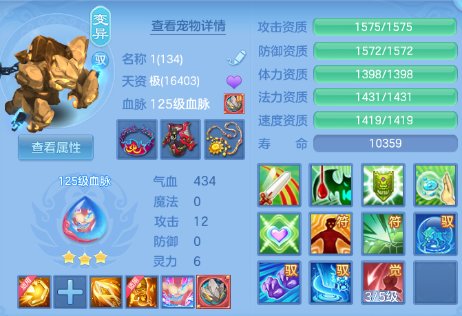 a1fea1aef2f9bf45de8e03cd5eb1fa21.png