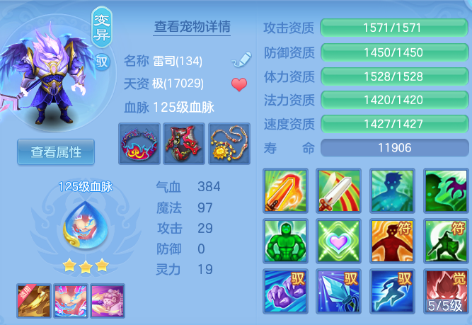 d67140dbc41ae25f0241e7f94360b8c2.png