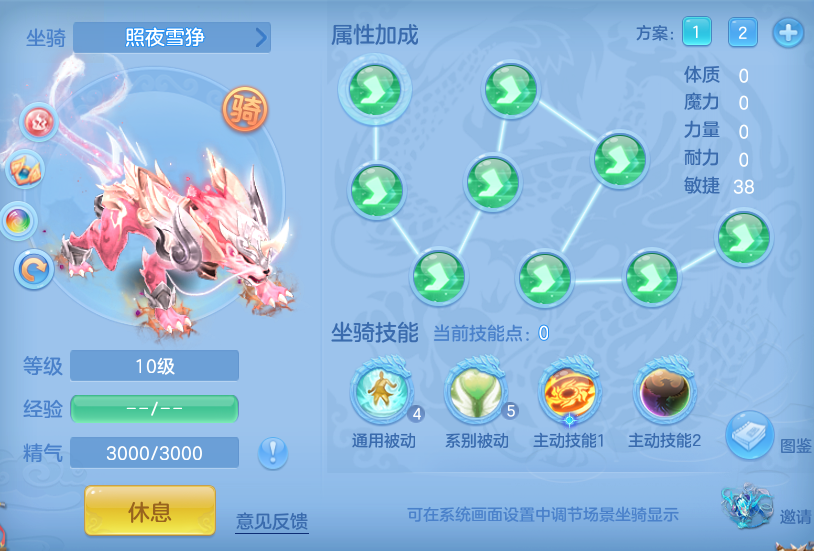 e48d8712aada2f51c82cea3403b910b8.png