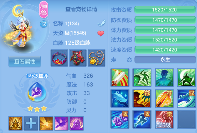 f0ce491bc97a7cea31d4c32007704004.png