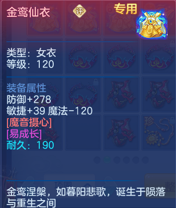 d26e618097e42e5067fcf20c5436db66.png