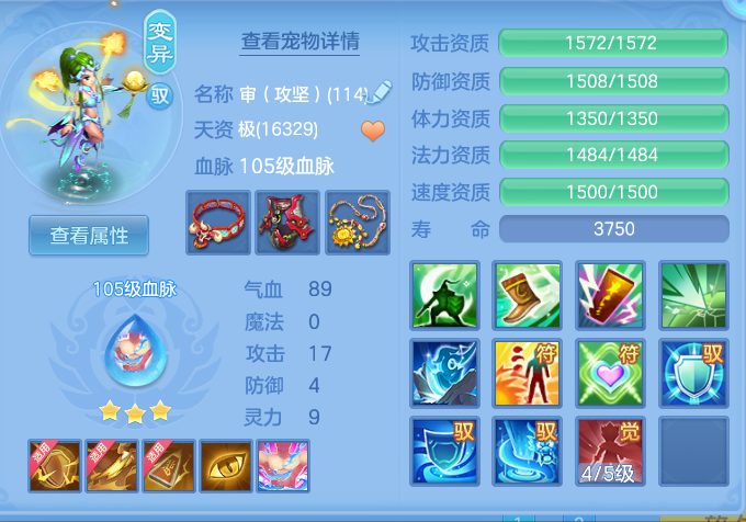 5cbed66a86213b2b012d803cb81614a3.png