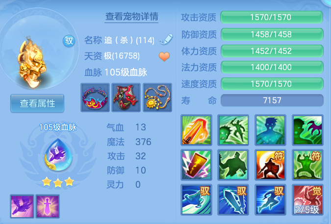 7c308fd12493907f16cbed64943fc7fa.png