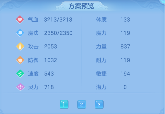 25cd09b33d1ed1f09fb5fd01b9abf6fa.png