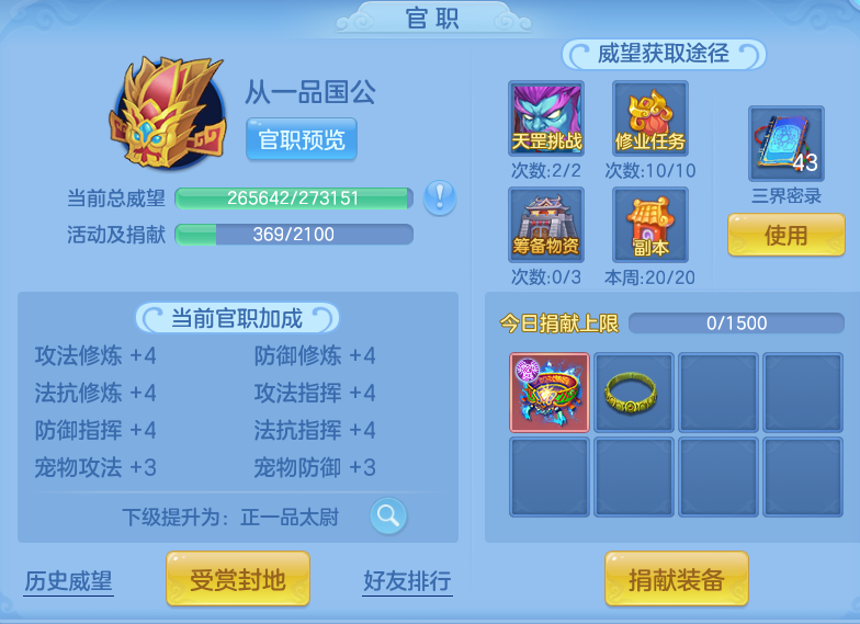 7cbb270d493db71a8328cf5d700520fe.png