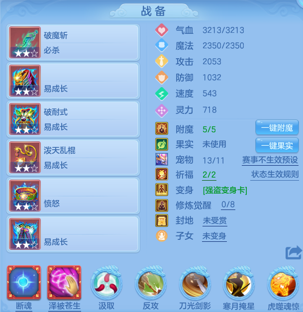 9b6c94879b0be60f3049030126609ef0.png
