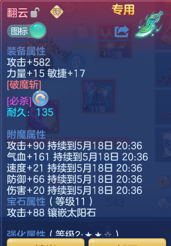 86cfe5b46fcba0eb67160c4bff4af294.png