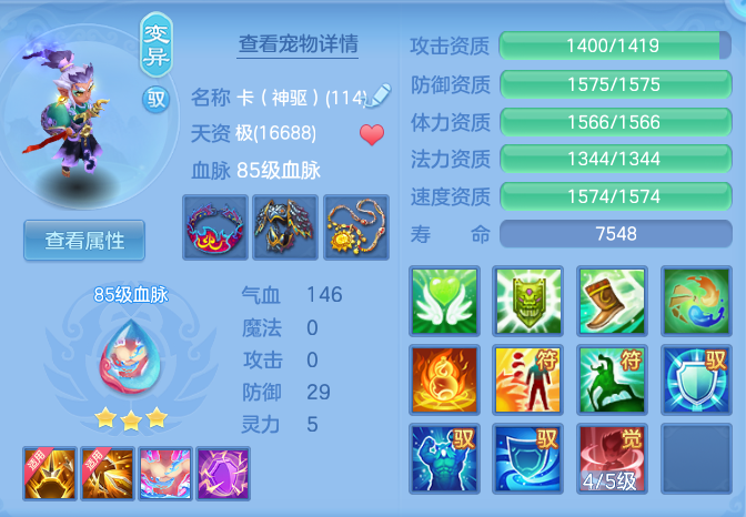 7835388350c5cdfcb876ff82bb53f236.png